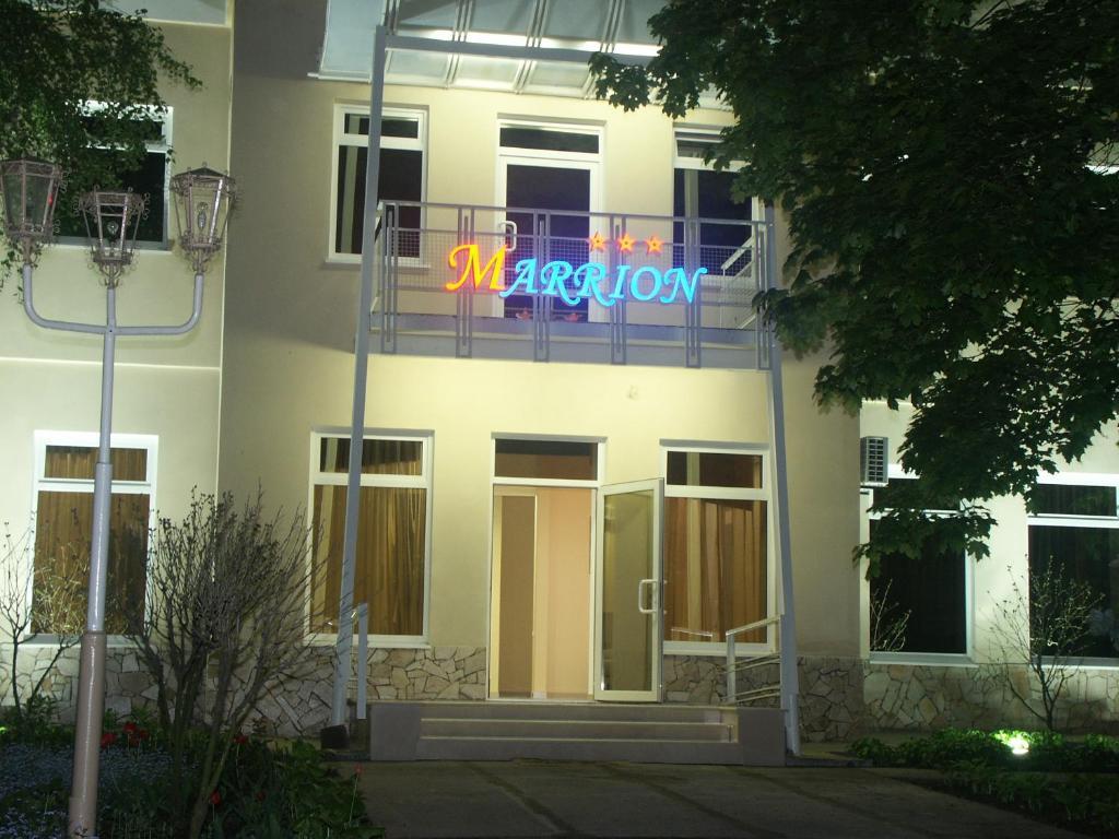 أوديسا Marrion Hotel المظهر الخارجي الصورة